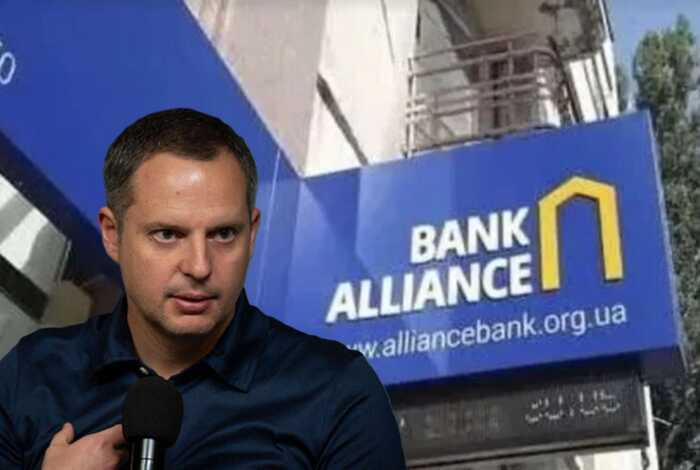 Фінансова «мийка» і втікач із ОП: як Ростислав Шурма перетворив «Альянс» на машину для відмивання мільйонів