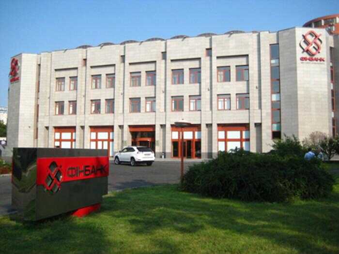 Справа на 102 мільйони: суд в Одесі звільнив від відповідальності ексголову «Фінбанку» Людмилу Зотєєву