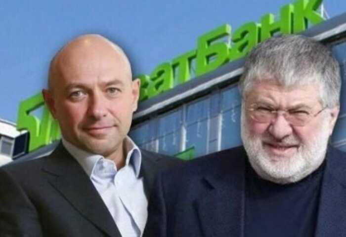 На Кіпрі почали ліквідацію компанії PrimeCap Cyprus, через яку Коломойський і Боголюбов вкрали мільярди з ПриватБанку