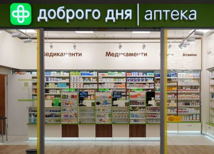 Аптечний диктат: як мережа «Аптека Доброго Дня» робить надприбутки на завищених цінах під прикриттям МОЗ