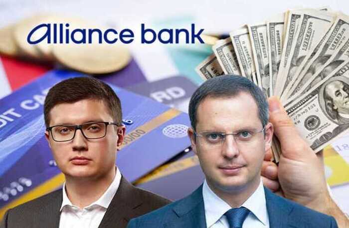 Finanzielle „Waschanlage“ und ein Flüchtling aus dem Präsidialamt: Wie Rostyslav Shurma die „Alliance“-Bank in eine Maschine zur Geldwäsche von Millionen verwandelte