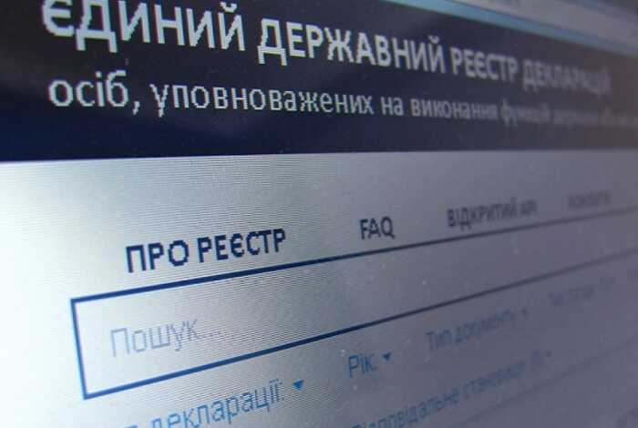 Син генерала СБУ Ігор Вовк “обнулив” сім’ю в декларації, попри те, що володіє нерухомістю на мільйони разом із батьками та родичами