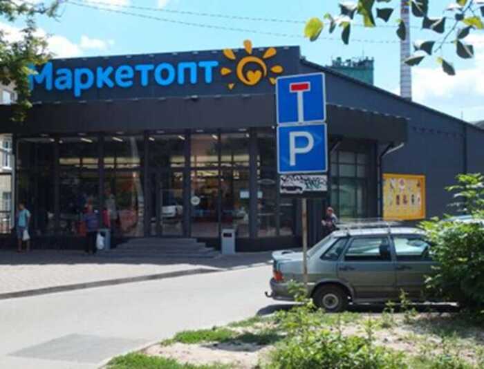 400 магазинів і тисячі ФОПів: БЕБ «накрило» мережу «Маркетопт»