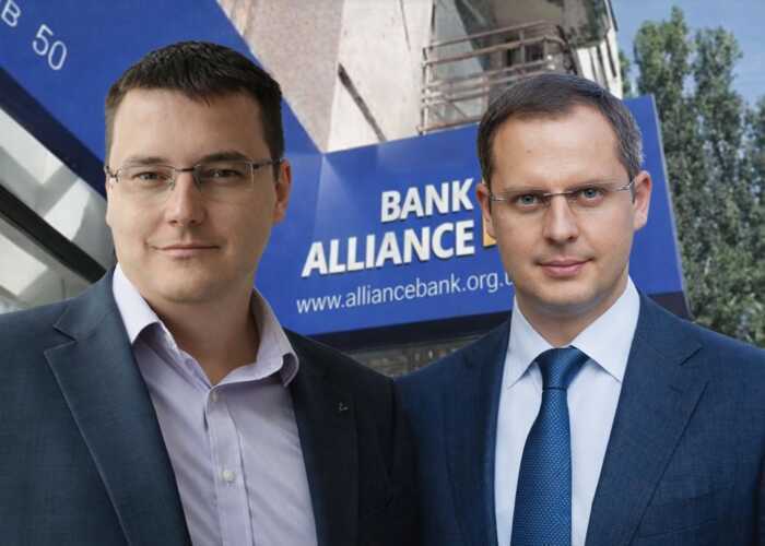 «Міндічгейт» на мільярди: як Роситислав Шурма, Тимур Міндіч і їхнє оточення через банк «Альянс» виводили кошти з «Укренерго» та «Енергоатому»