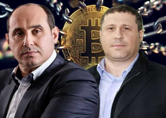 Владлен Гірін і Геннадій Гірін та 75 мільйонів євро “брудних” грошей: як працювала міжнародна схема відмивання через Кіпр, Європу і крипту