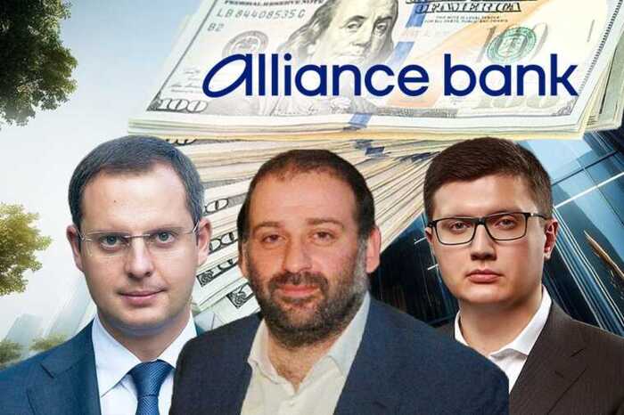 “Mindichgate” worth billions: how Rostyslav Shurma, Timur Mindich, and their circle siphoned funds from Ukrenergo and Energoatom through Alliance Bank