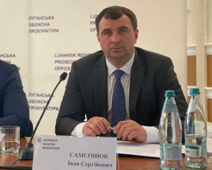 Дружина з офісами на 700 «квадратів» та нульовим доходом: що приховує декларація прокурора Івана Самсонюка