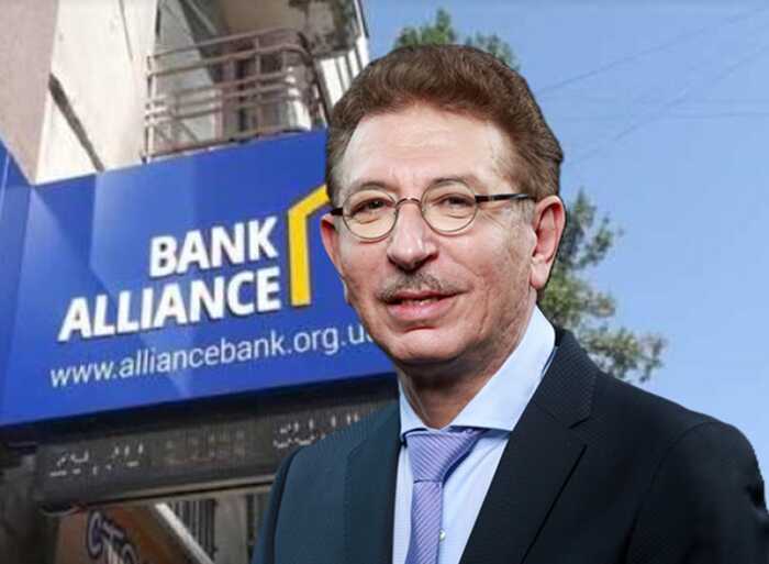 Від штрафів за відмивання до мільярдних збитків: як банк «Альянс» Олександра Сосіса допоміг розіграти схему на 2,5 мільярда