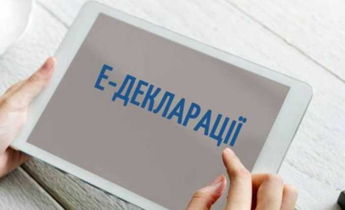 Митник Юрій Терещук задекларував єдиний транспорт — причеп 2014 року