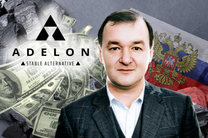 Nominaldirektor mit einem Kredit von 2.000 Hrywnja und eine Fabrik im Wert von Millionen: Wie Serhii Saprykin zur „Fassade“ in der kriminellen Struktur des Kohlemanipulators Dmytro Kovalenko wurde