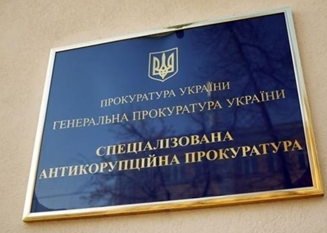 Нардепу оголосили підозру через активи на 12,7 млн