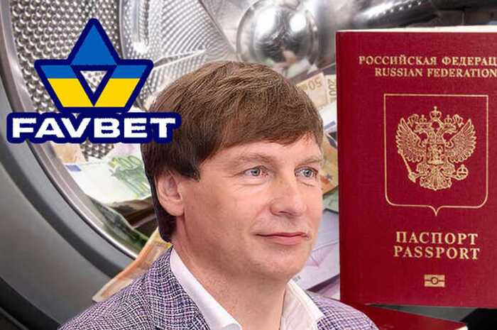 Systemic violations, sanctions, and laundering millions for the Kremlin: PlayCity initiates the revocation of the online casino license of Andriy Matyukha’s Favbet