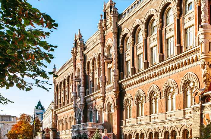 “Плівки Міндича”: як оточення ОП втягнуло НБУ в ручне управління і вирішує мільярдні питання поза законом