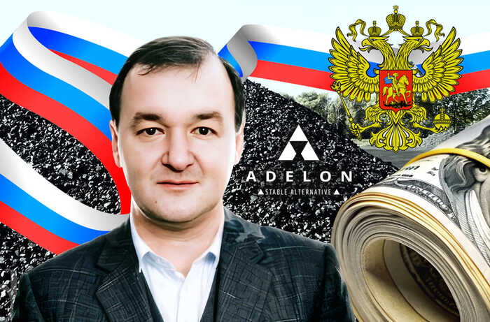 “Granova,” “Salt Industry,” and Adelon AG: how Dmytro Kovalenko reinvested money from Russian coal into new businesses