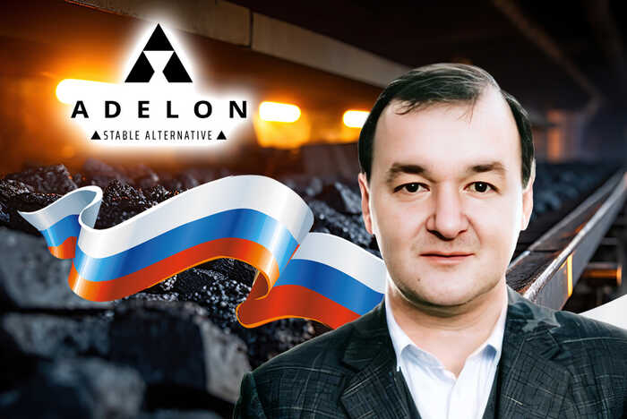 Dmytro Kovalenko, Adelon AG i „Granova Ukraine”: jak miliony z rosyjskiego węgla przekształciły się w globalne przepływy rolne poprzez offshore’y