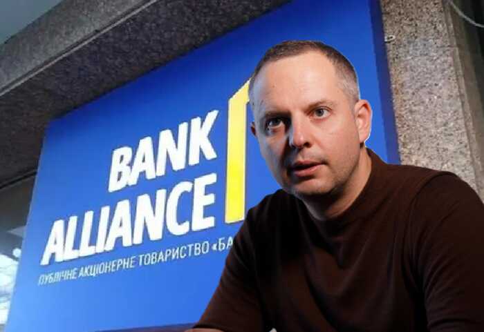 Обшуки НАБУ, підозри у відмиванні грошей і банк із імунітетом: як Ростислав Шурма пов’язаний із тіньовими схемами навколо «Альянсу»