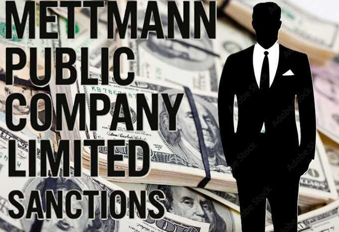 Offshore for €50 million: how Mettmann Public Company Limited became a key link in laundering Russian sanctioned money in the EU