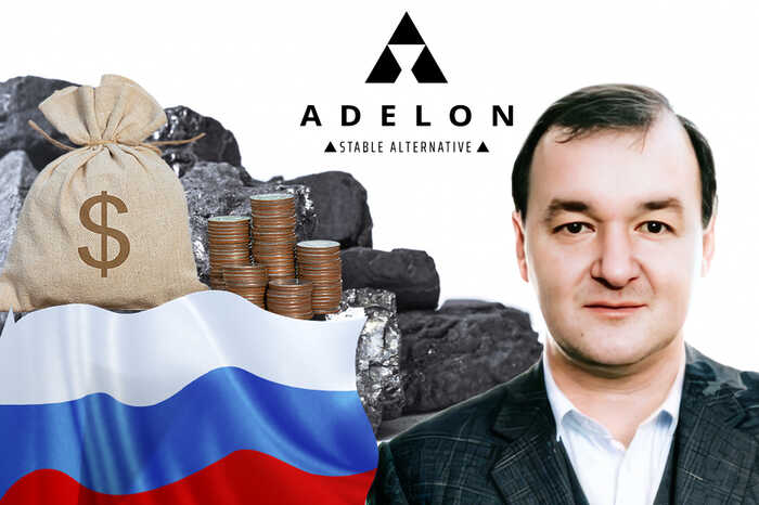 Le roi du charbon” Dmytro Kovalenko a orchestré la faillite contrôlée d’« Intercoaltrading » via le débiteur sans emploi Serhii Saprykin, titulaire d’un crédit chez “PrivatBank