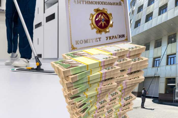 «Клінінг-Про» Сергія Козолупа роками качає сотні мільйонів із держбюджету: після санкцій АМКУ схему просто переоформили на нові фірми