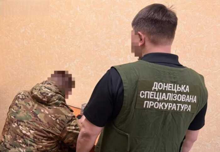ДБР повідомило про підозру сержанту за ухилення від служби та шахрайство