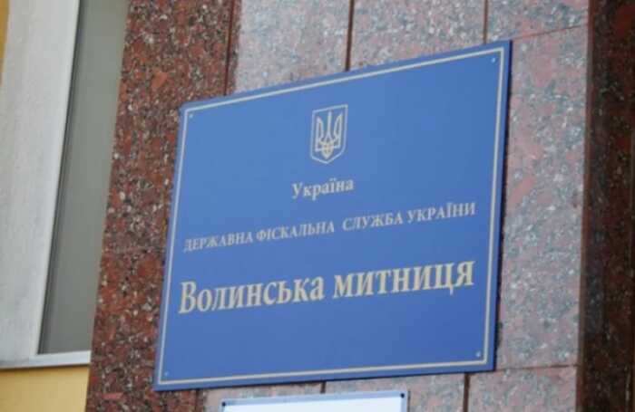 «Чорна каса» у 870 тисяч доларів та сертифікати EUR.1: що приховав у декларації для НАЗК колишній митник Панчук