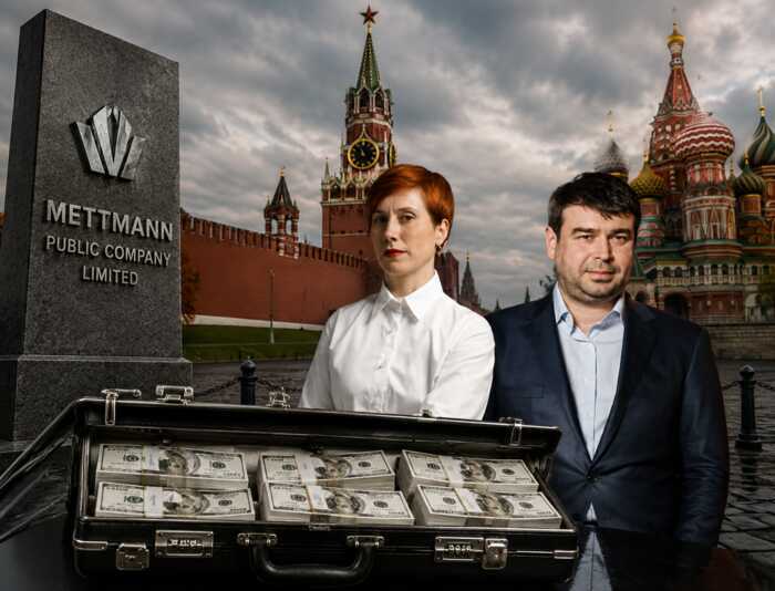 Mettmann Public Company Limited became Boris Usherovich’s offshore laundromat with Oxana Hadjipavlou inside the dirty money network
