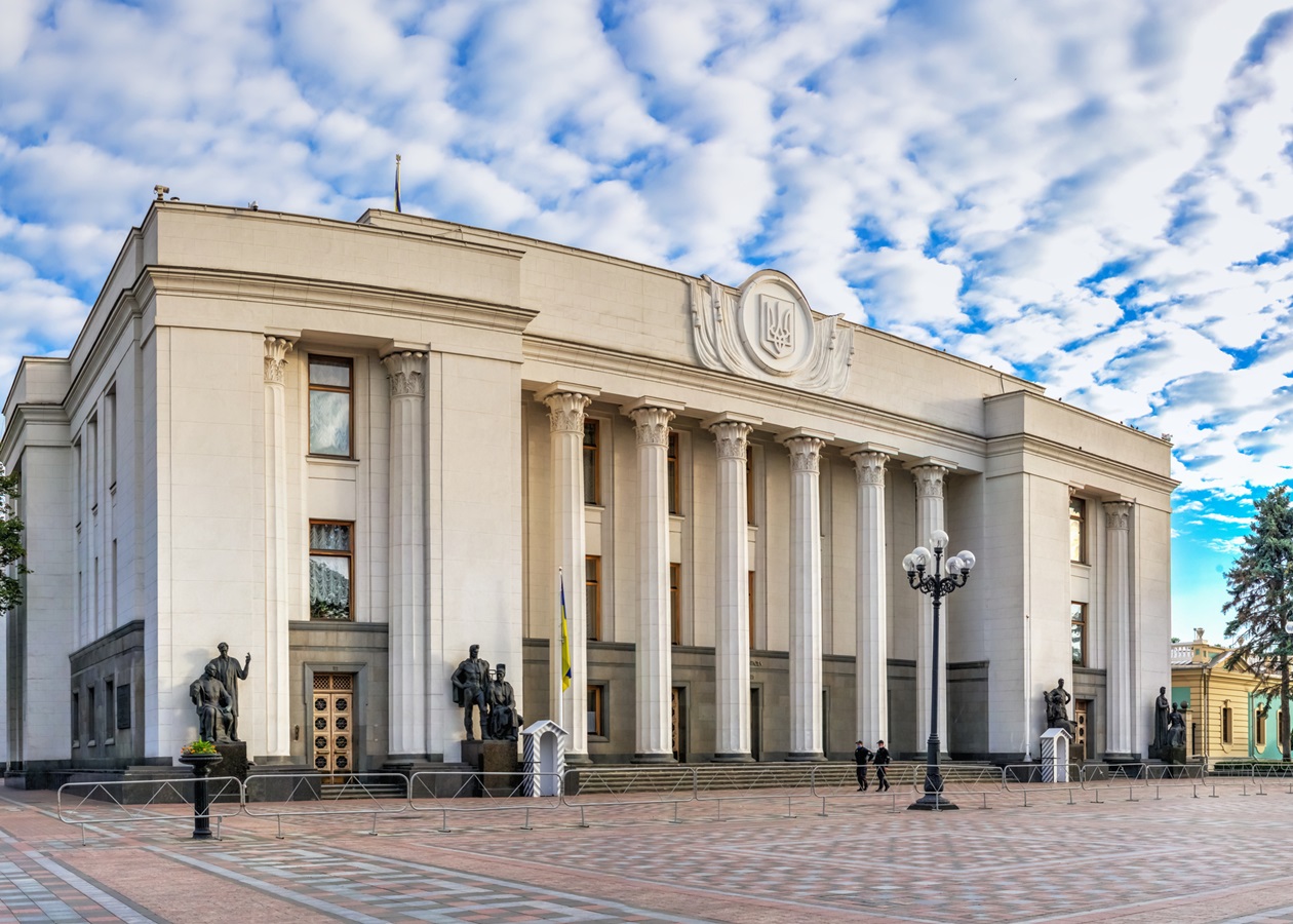 Рада ратифікувала угоду про Компенсаційну комісію
