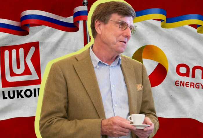 Австрійська ширма «Лукойлу»: як співвласник АЗС «Амік Україна»  Клезл-Норберг роками ховає бізнес російського топменеджера
