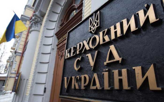 Агрохолдинг «Агропросперіс» захистив 15 мільйонів гривень у спорі про «кіпрські відсотки» з податковою