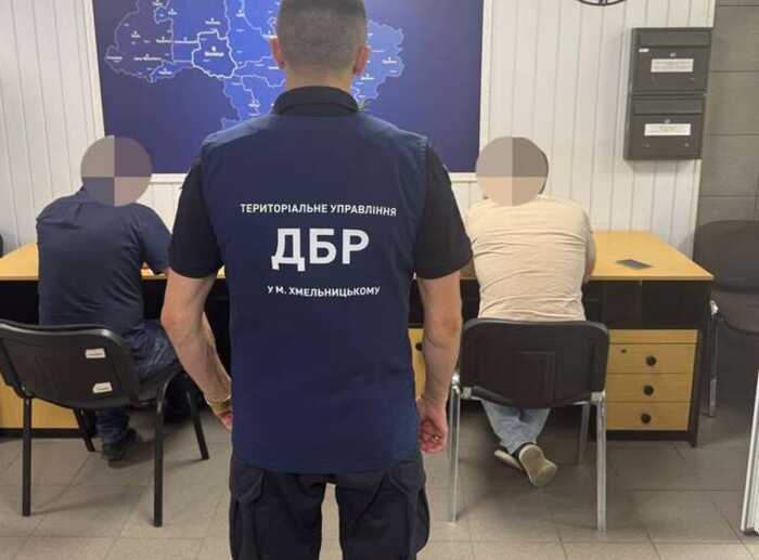 Фіктивно “мобілізував” 50 чоловіків: ДБР викрило начальника ТЦК на втручанні у систему “Оберіг”