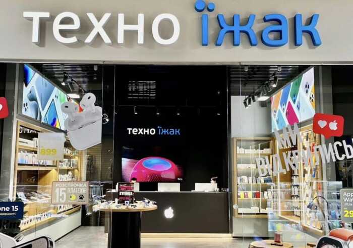 «Анонімка» та невідомий ФОП у наказі: суд скасував 4-мільйонний штраф податкової проти магазину «Техно Їжак»