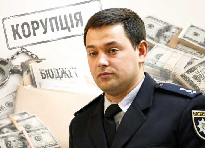 Поки ДБР "розслідує", родина експоліцейського Сергія Вязмікіна обростає Mercedes, елітними маєтками і мільйонними бізнесами