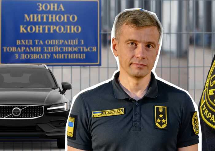 Елітний автопарк під час війни: як “безколісний” ексначальник Херсонської митниці Єрмаков їздить на машинах родичів