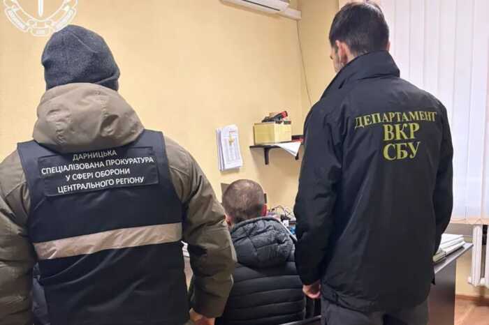 У Києві військового засудили до 10 років за привласнення техніки зі складу військової частини