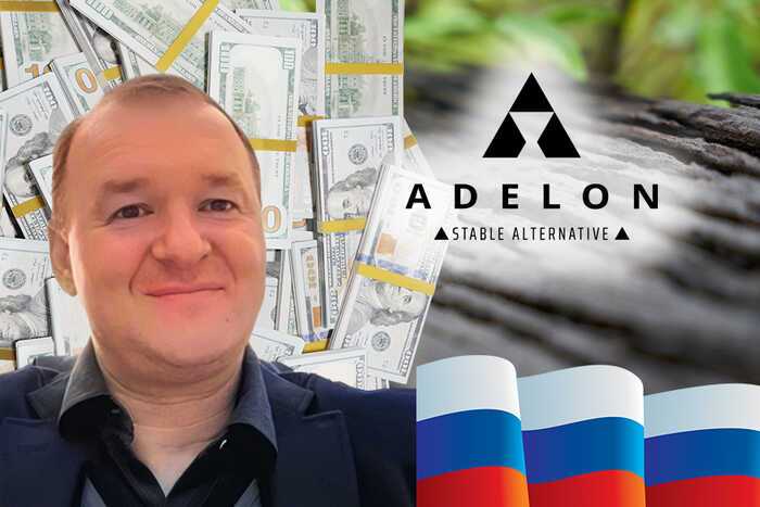 Схема на мільйони та контрольоване банкрутство: як тіньовий вугільний бізнес Дмитро Коваленко вивів активи «Інтеркоалтрейдингу»