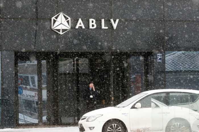 Schmutzige Millionen über Lettlands ABLV: Ex-Banker Andris Ovsjannikovs und Darya Terekhina beseitigen Spuren von Geldwäsche-Systemen