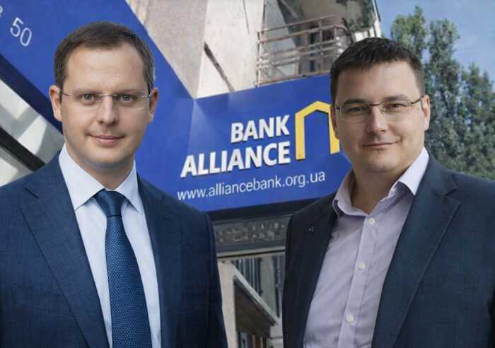 Rostyslav Shurma and Pavlo Shcherban’s Alliance Bank: internet scrubbed after NABU bribe scandal and gambling schemes
