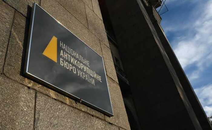 НАБУ готує підозру Арахамії, а в ОП планують удар у відповідь по антикорупційній системі, — ЗМІ