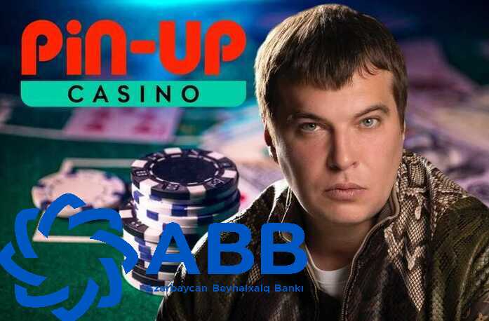 Держбанк Азербайджану працює на Pin-Up розшукуваного Пуніна: ABB проводить платежі нелегальних казино