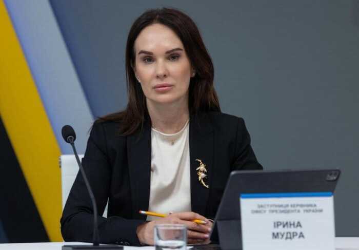 Cartier, Microsoft та 4 мільйони доларів від Микитася: САП розкрила статки Мудрої та вимагає 150 мільйонів гривень застави