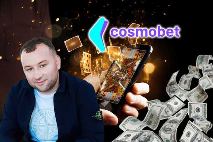 Geldwäsche-Drehscheibe Neoplay: Wie Mykhailo Zborovskyi das Cosmobet-Kapital vor dem Staatszugriff versteckt