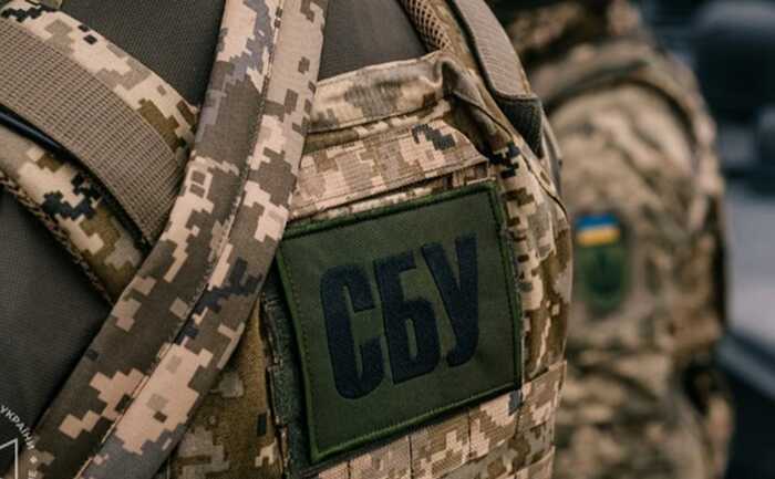Майже мільйон за «бронь»: НАБУ викрило співробітника СБУ та його спільників на схемі