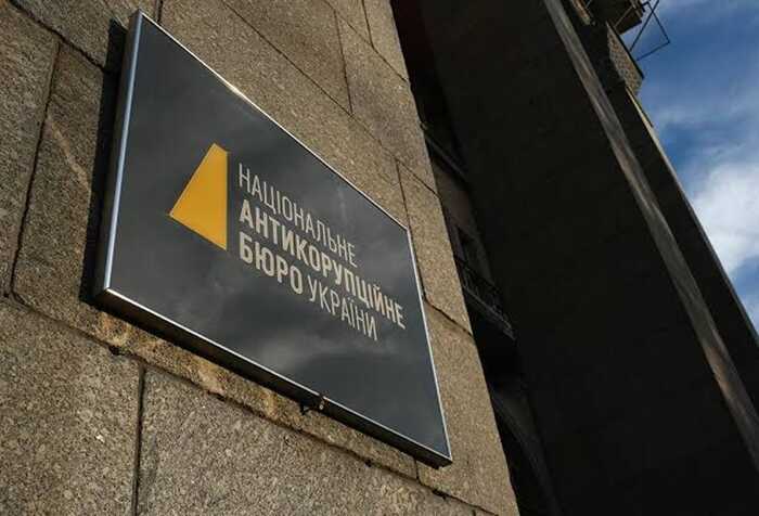 Операція «Феміда»: НАБУ прийшло з обшуками до двох суддів Верховного Суду Ігоря Дашутіна та Лариси Рогач