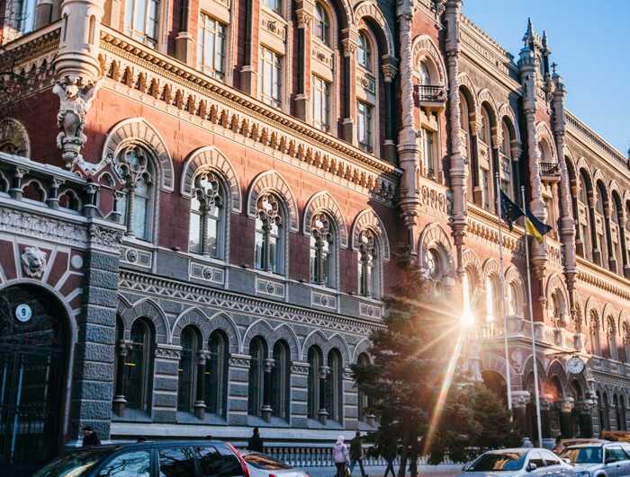 НБУ почав позапланові перевірки банків через скандал із заставою ексміністру Галущенку у 150 мільйонів гривень
