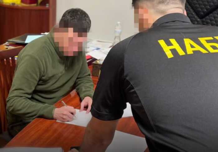 НАБУ завершило розслідування ІТ-афери у Мінсоцполітики на понад 91 мільйон гривень