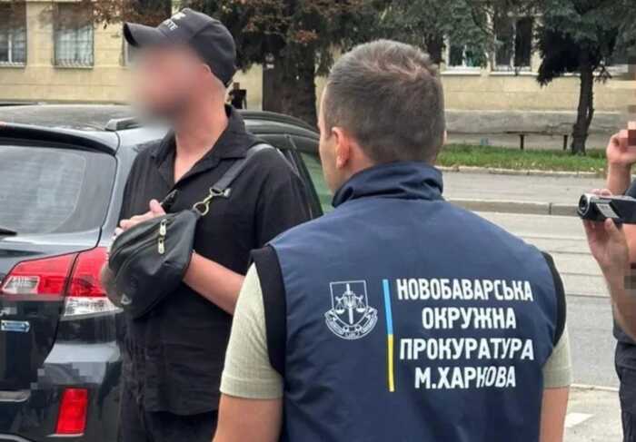 У Харкові затримали ексспівробітника ТЦК за підозрою у вимаганні 4,5 тисячі доларів