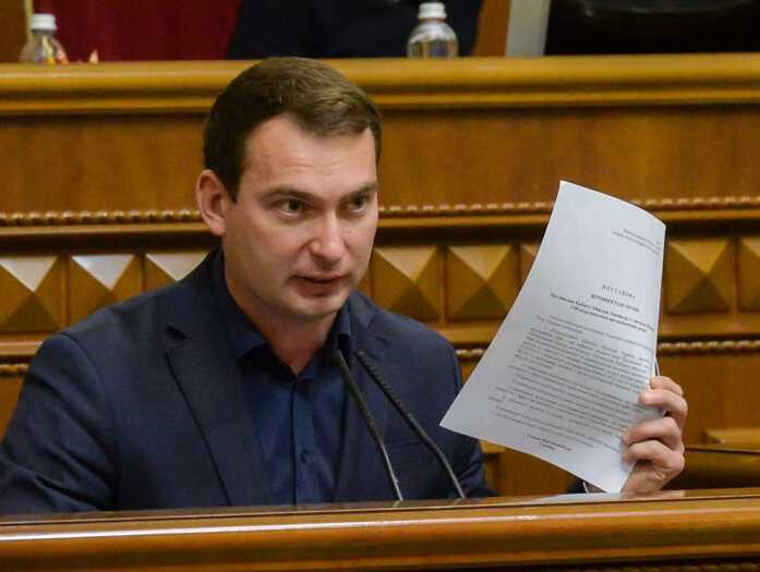 Справа Галущенка та «сміттєві» фірми: банківський контроль зреагував лише після перерахування коштів до ВАКС, – нардеп
