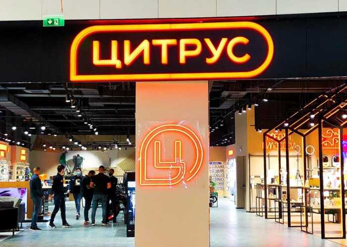 Одеський суд відмовив фірмі у скасуванні штрафу за необліковані Apple на 7,7 мільйона гривень