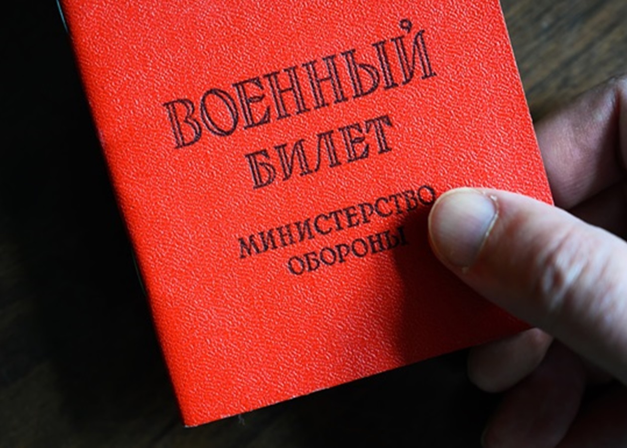 Кремль посилює мобілізаційну готовність – розвідка