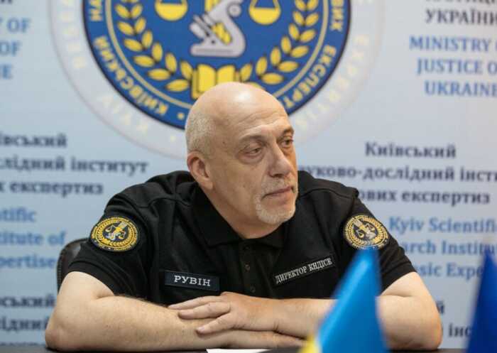 НАБУ провело обшук у ексочільника КНДІСЕ Рувіна у справі про підробку експертизи для експосадовця СБУ Вітюка